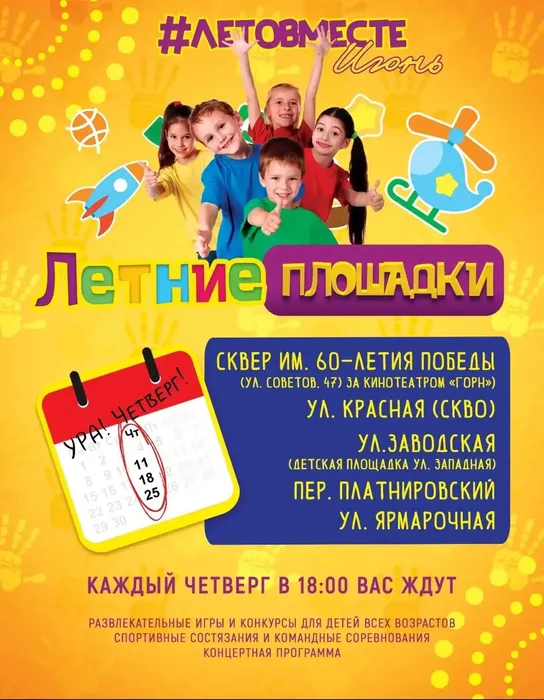 e9394f4a-29e4-4d50-86c8-1a224198adfd