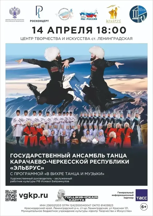 4857c4df-9562-4f92-9b20-2409b2b0ba00